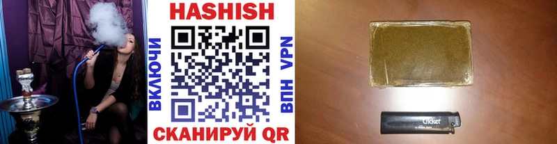 Купить наркотики сайты Кохма Марихуана Кодеин ГАШ Меф мяу мяу