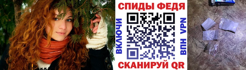 Амфетамин VHQ даркнет сайт Кохма