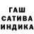 Меф кристаллы Hanna Haspe