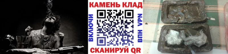 ГАШИШ хэш  Кохма 