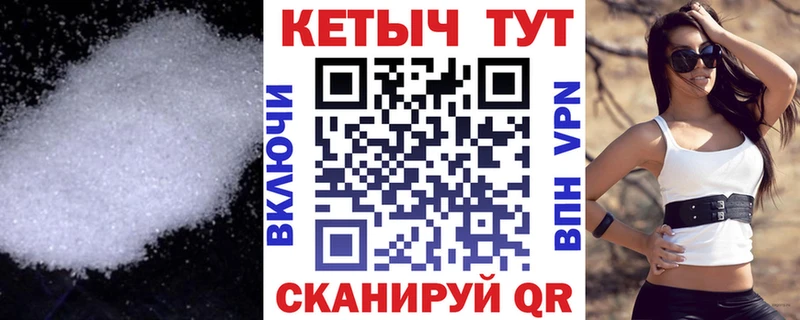 Кетамин ketamine Кохма