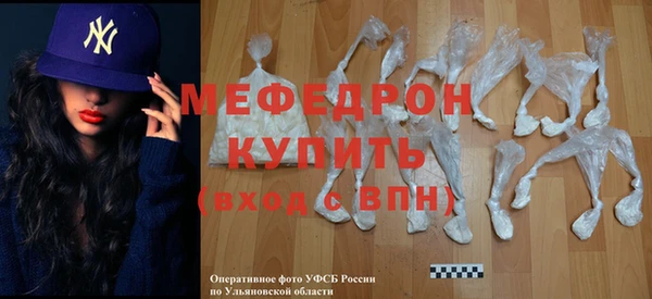 дживик Пестово