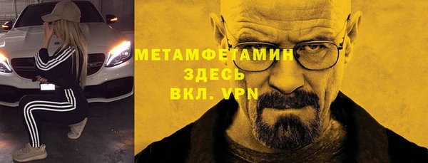 дживик Пестово