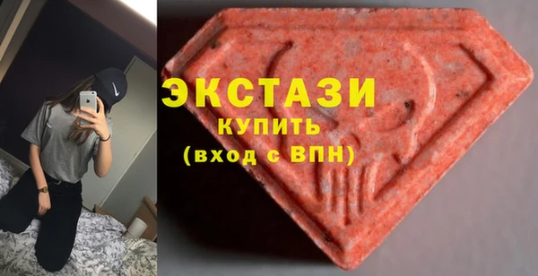 мдпв Корсаков