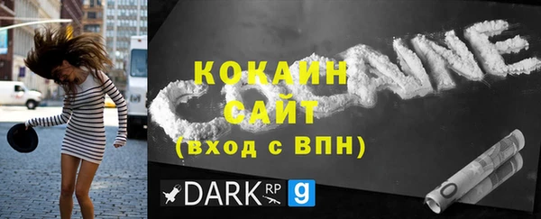 экстази Козловка