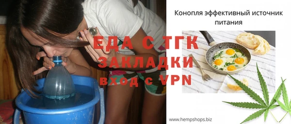 экстази Козловка
