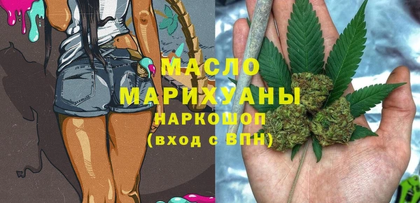 кокаин Киренск