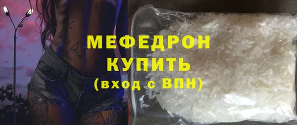 гашишное масло Козельск