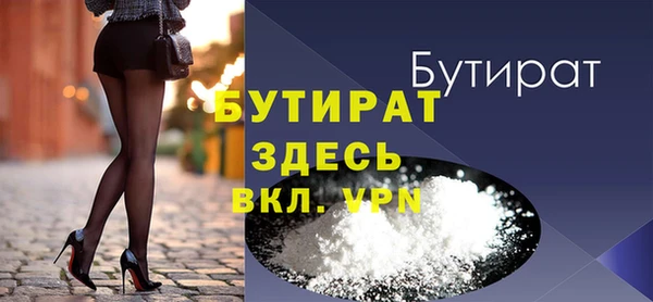гашишное масло Козельск