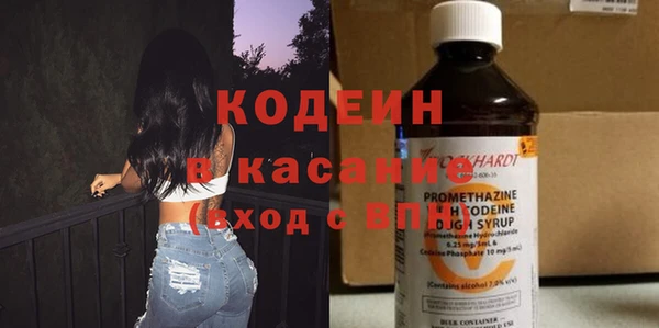 амфетамин Пересвет