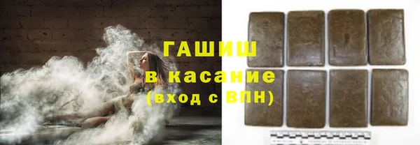 амфетамин Пересвет