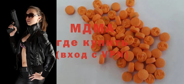 кокаин Киреевск