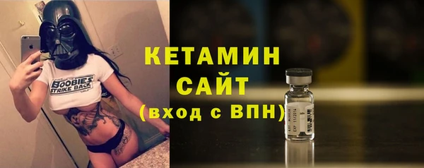 амфетамин Пересвет