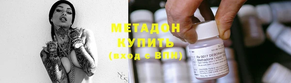 дживик Пестово