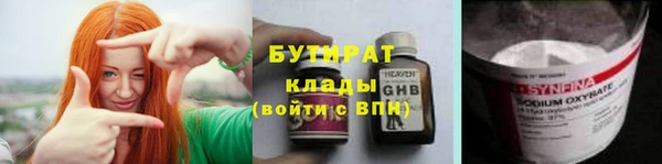 ПСИЛОЦИБИНОВЫЕ ГРИБЫ Костерёво