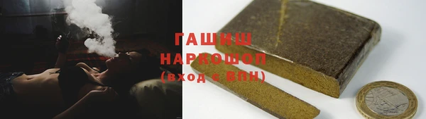 прущая мука Коряжма