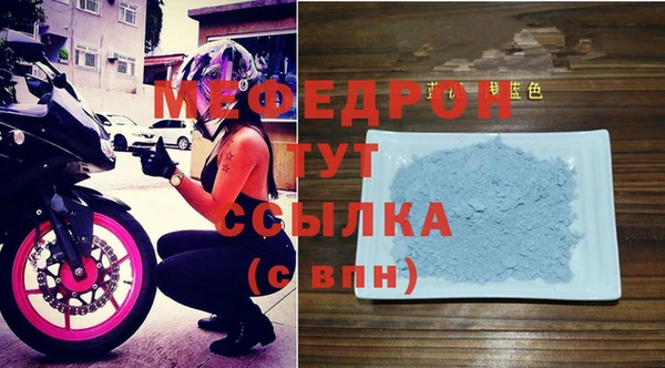 дживик Пестово