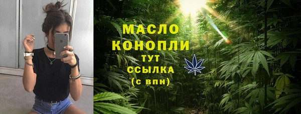 герыч Переславль-Залесский