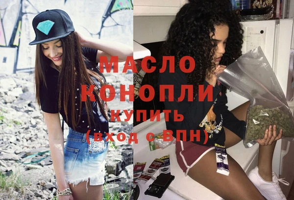 герыч Переславль-Залесский