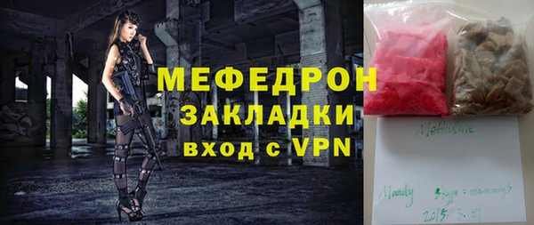 ПСИЛОЦИБИНОВЫЕ ГРИБЫ Костерёво