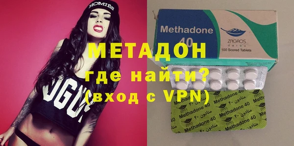 экстази Козловка