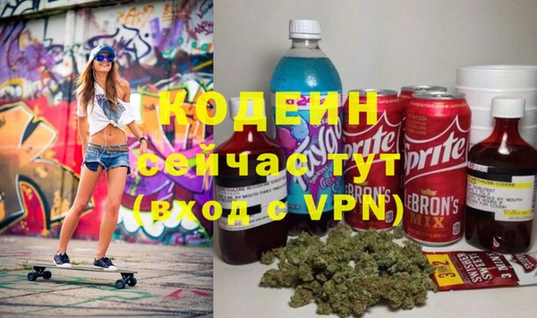 прущая мука Коряжма