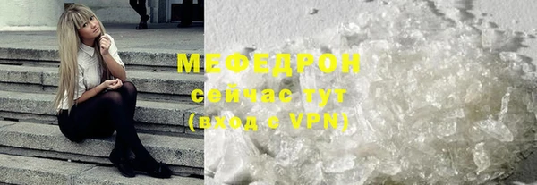 кокаин Киренск