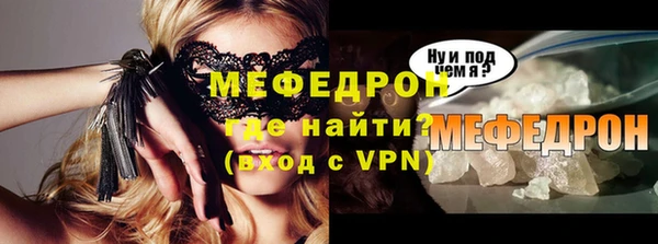 дживик Пестово